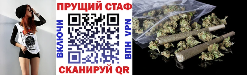 Продажа наркотиков Мезень APVP  Амфетамин  Каннабис  Гашиш 