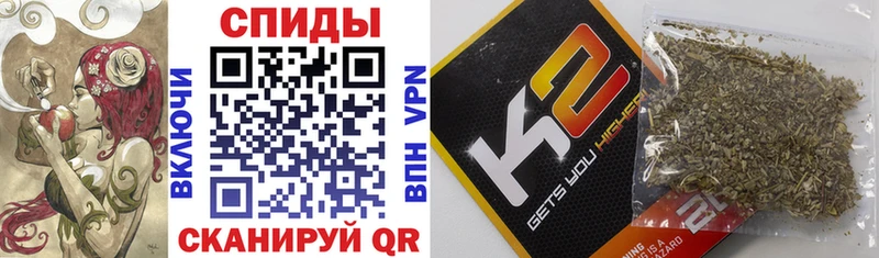 купить  цена  Мезень  Бутират бутик 