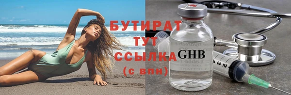 дживик Богданович