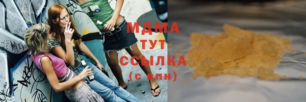 дживик Богданович