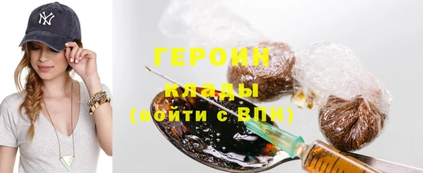 дживик Богданович