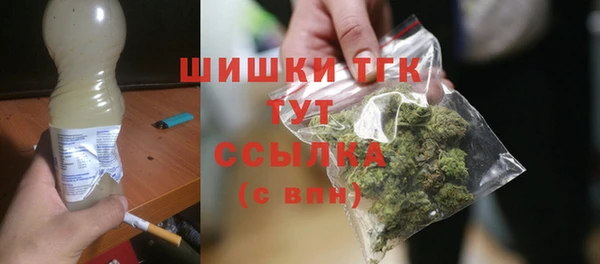 дживик Богданович
