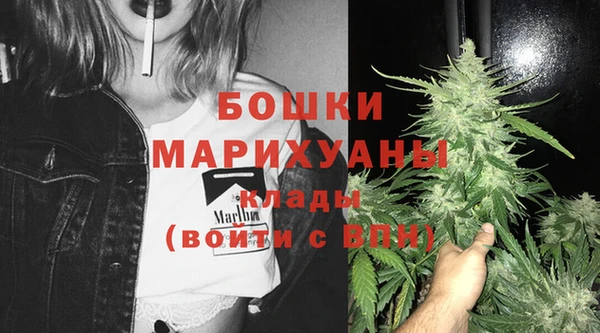 скорость Строитель