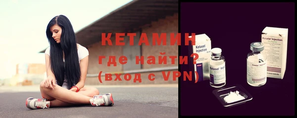 дживик Богданович