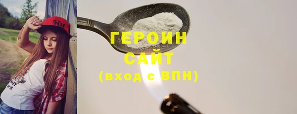 дживик Богданович