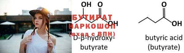 дживик Богданович