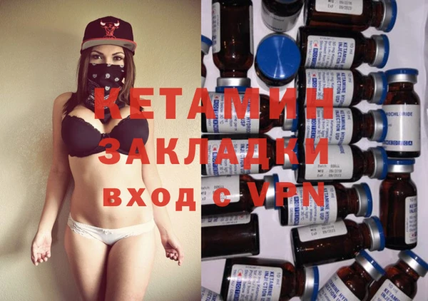 дживик Богданович