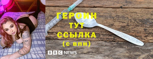 дживик Богданович