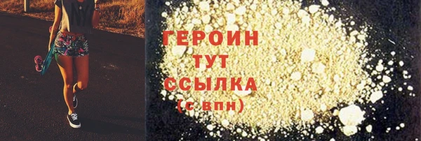 дживик Богданович