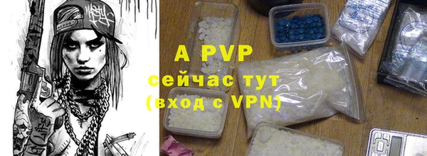 марки nbome Богородск