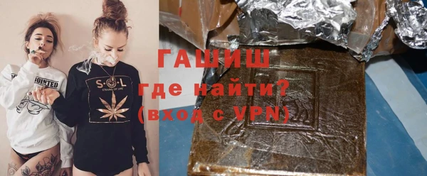 тгк Богородицк