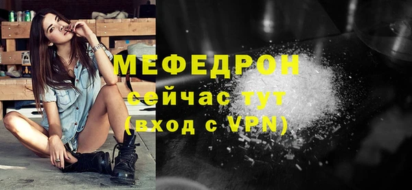 дживик Богданович