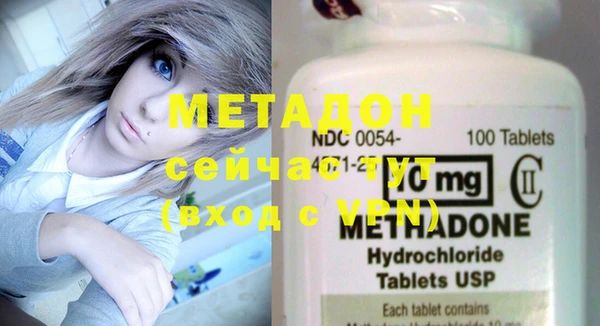 мдпв Ступино